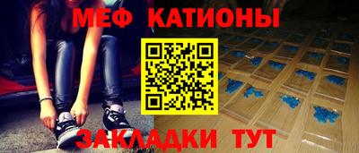 герыч Азнакаево