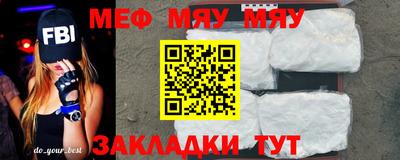 герыч Азнакаево