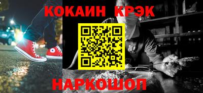 герыч Азнакаево