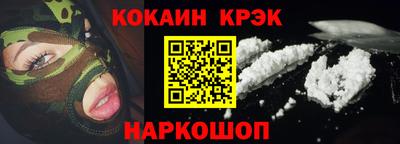 герыч Азнакаево
