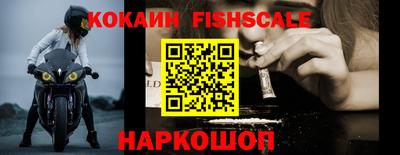 экстази Абакан