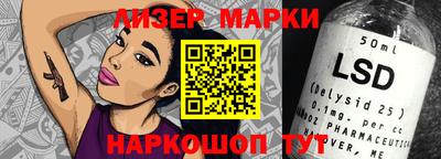 экстази Абакан