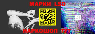 экстази Абакан