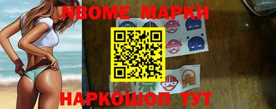 герыч Азнакаево