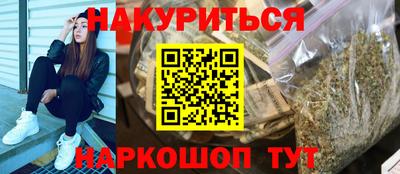 герыч Азнакаево
