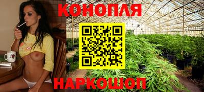 экстази Абакан