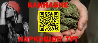 экстази Абакан