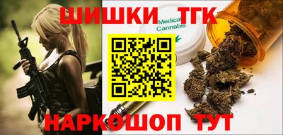 герыч Азнакаево