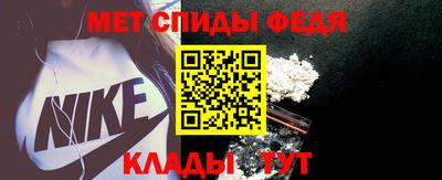 экстази Абакан