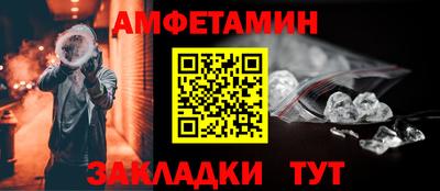 герыч Азнакаево
