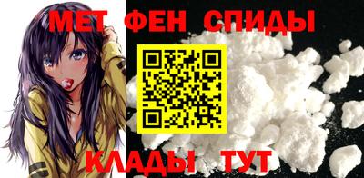 экстази Абакан