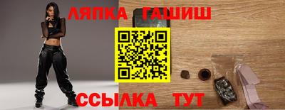 экстази Абакан
