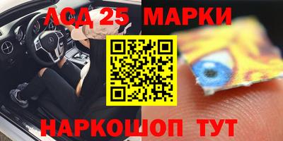 герыч Азнакаево