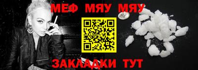 экстази Абакан